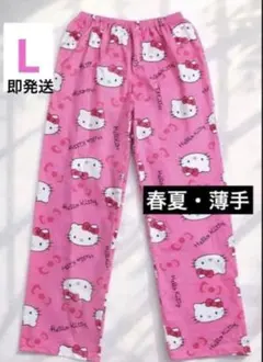 Item thumbnail for item 60a200e8-84ef-4e34-82cf-3aa81e034e0b