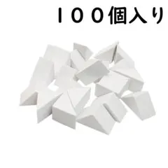 【100個入り】 ミニDIYセット モデリングプロジェクト 傾斜したレンガ