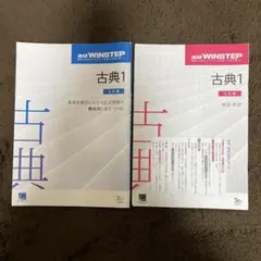 Item thumbnail for item dfd93ebf-ee7d-4ef5-97cc-c00fb9791372