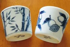 マーロウ 陶器プリンカップ 2個セット MARLOWE 美濃焼のサムネイル