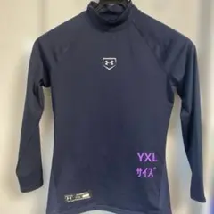 Under Armour ネイビー ハイネック アンダーシャツ　ジュニア　YXL