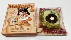 Mellojoy メロジョイ トーストつみつみシリーズ 森とあずき - メルカリ