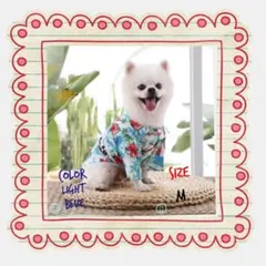 アロハシャツ 犬服 南国 春夏 可愛い 水色 M