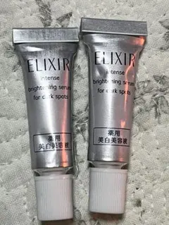 エリクシール 薬用美白美容液