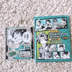 僕のヒーローアカデミア 緑谷出久 アクリルフィギュアコレクション