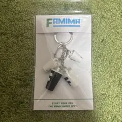 FAMIMA ファミマ キーホルダー 未使用