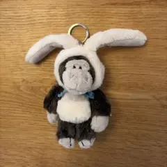 NICI ゴリラ うさぎ着ぐるみ キーホルダー