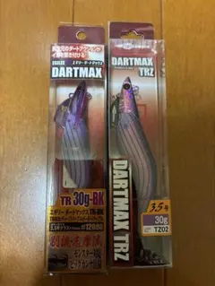 2026年最新】ダートマックスtrの人気アイテム - メルカリ