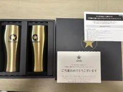 SAPPORO ゴールドタンブラー 懸賞 選べるビアグラス　No05 2個セット