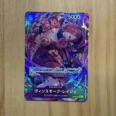 レイジュ パラレル