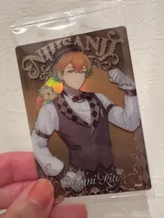 にじさんじ ウエハース 宇佐美リト