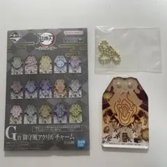 鬼滅の刃　御守り風アクリルチャーム　煉獄杏寿郎