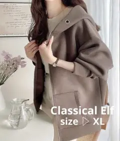 【タグ付】ビッグシルエットパーカー