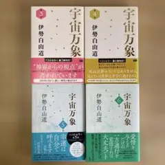 Item thumbnail for item b8d2d002-66c7-4c19-b9df-003c499801d8