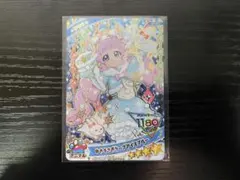 アイプリカードコレクショングミ vol.6 ひまり