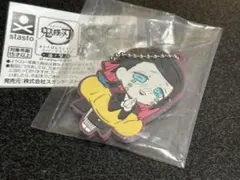 【新品】鬼滅の刃 ばんちょうこう ラバスト * 魘夢