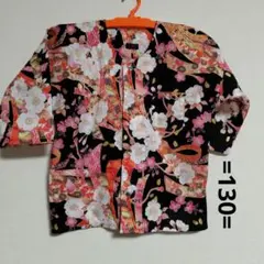 Item thumbnail for item 196d2c89-e4fe-493d-8203-f083f5d144ec