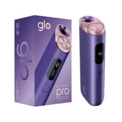 【正規品】glo ハイパー　プロ　パープル・サファイア 新品未使用