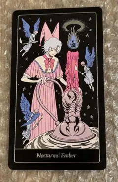 TXT TOGETHER スターカード タロットカード⑤