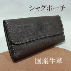 2026年最新】シャグポーチの人気アイテム - メルカリ