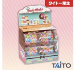 Item thumbnail for item 79716df0-6c38-4123-bfae-b69d6a6c23bd