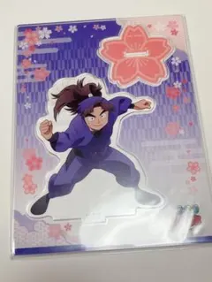 忍たま乱太郎検定 アクスタ アクリルスタンド 竹谷八左ヱ門