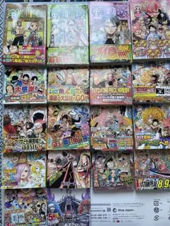 ☆限定特価☆ワンピース全115巻全巻セット&オマケ付き☆ - メルカリ