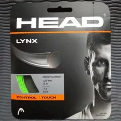 HEAD LYNX テニスガット 1.25mm 40ft
