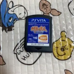 PSvita 太鼓の達人 Vバージョン