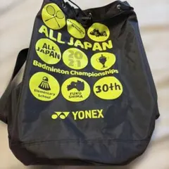 YONEX 2024 OITA 全中 バドミントン 記念バッグ YONEX 2024 OITA 全中 バドミントン 記念バッグ | Mercari