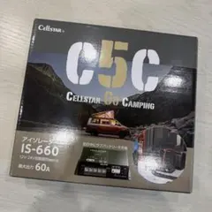 日立 インバータ マザーボード IL-SJ300E 2B026798-5 日立 インバータ マザーボード IL-SJ300E 2B026798-5 - メルカリ