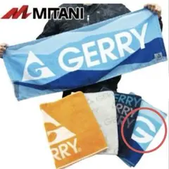 ☆GERRY フェイスタオル 3枚まとめて☆ワークタオルまとめ売り　綿100%のサムネイル
