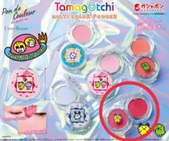 未使用品　たまごっち　フェイス&アイカラー　ピンク