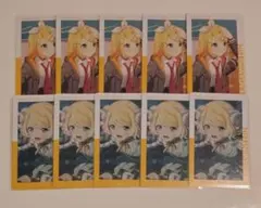 プロセカ 鏡音リン エピカ 26c まとめ売り 10枚