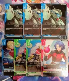 ガンダムカードゲーム　まとめ売り