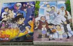 劇場版 名探偵コナン ハロウィンの花嫁 豪華版 安室透 警察学校組