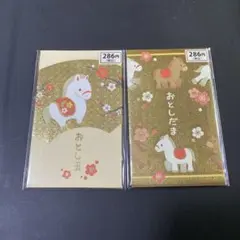 Item thumbnail for item 666166ba-149c-4f49-bcf2-e261ebb360b6