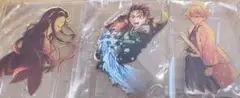 鬼滅　アクスタ　3点セット