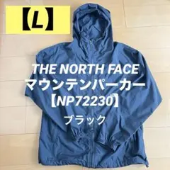 ノースフェイス　コンパクトジャケット　NP72230　ブラック【L】