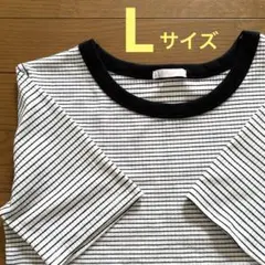 【美品】LUNACION ボーダー 半袖Tシャツのサムネイル