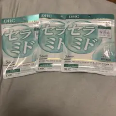 DHC セラミドパック　5枚入り　３個セットのサムネイル