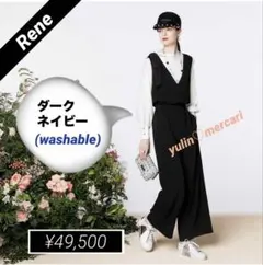 Rene（ルネ） クレマチスプリントプリーツワンピース 定価111500