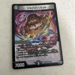 Item thumbnail for item 049e7f96-ad04-4bf1-b561-ca35ba18727c