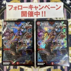 マーブル猫様 リクエスト 2点 まとめ商品