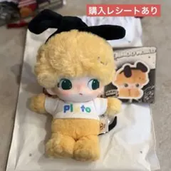 2025年最新】dimoo disney ぬいぐるみキーチェーンの人気アイテム