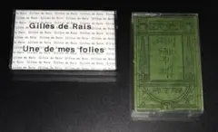 Item thumbnail for item c2f0124a-20f7-4ad2-8c6a-ce2592ba51e3