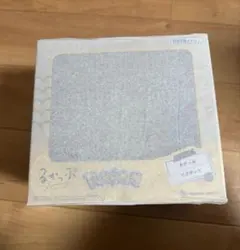 るかっぷ　ピカチュウ　フィギュア