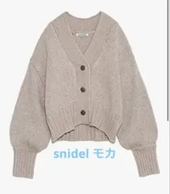 2026年最新】(スナイデル)snidel ローゲージニットの人気アイテム
