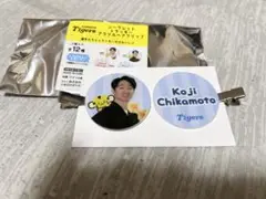 #5 近本　阪神タイガース　シークレット　ヘアクリップ