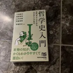 Pack様 リクエスト 3点 まとめ商品